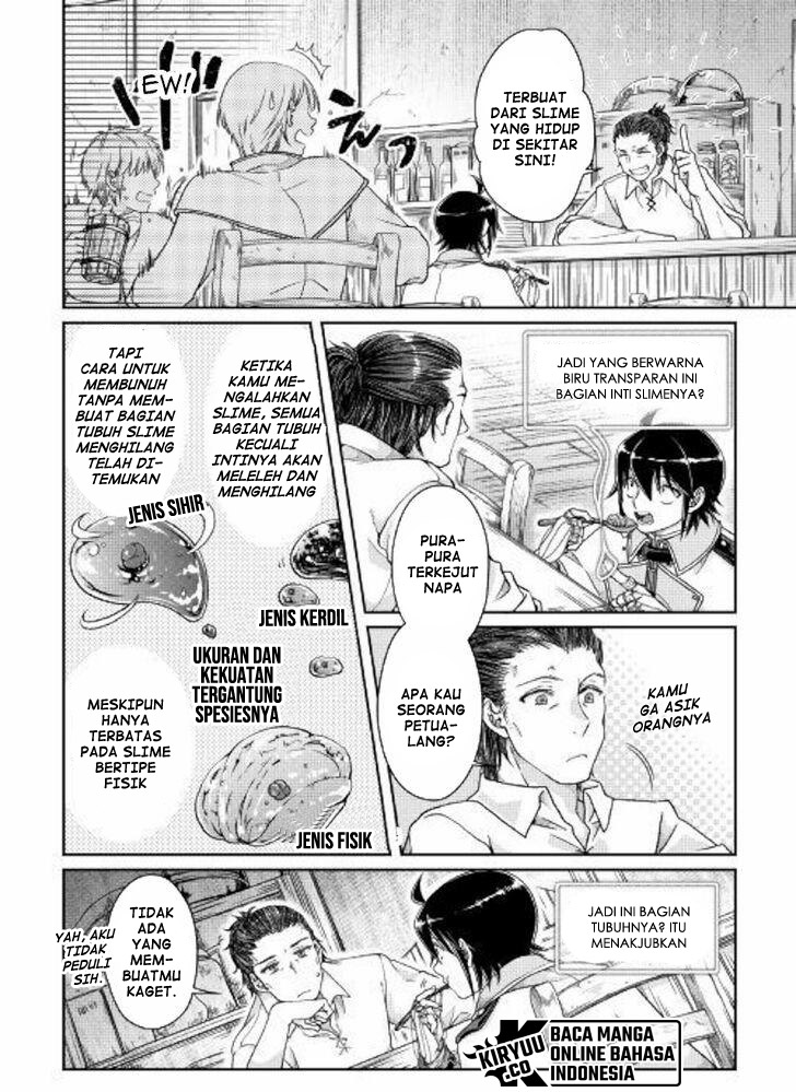 image-komik-tsuki-ga-michibiku-isekai-douchuu-chapter-48-5/29