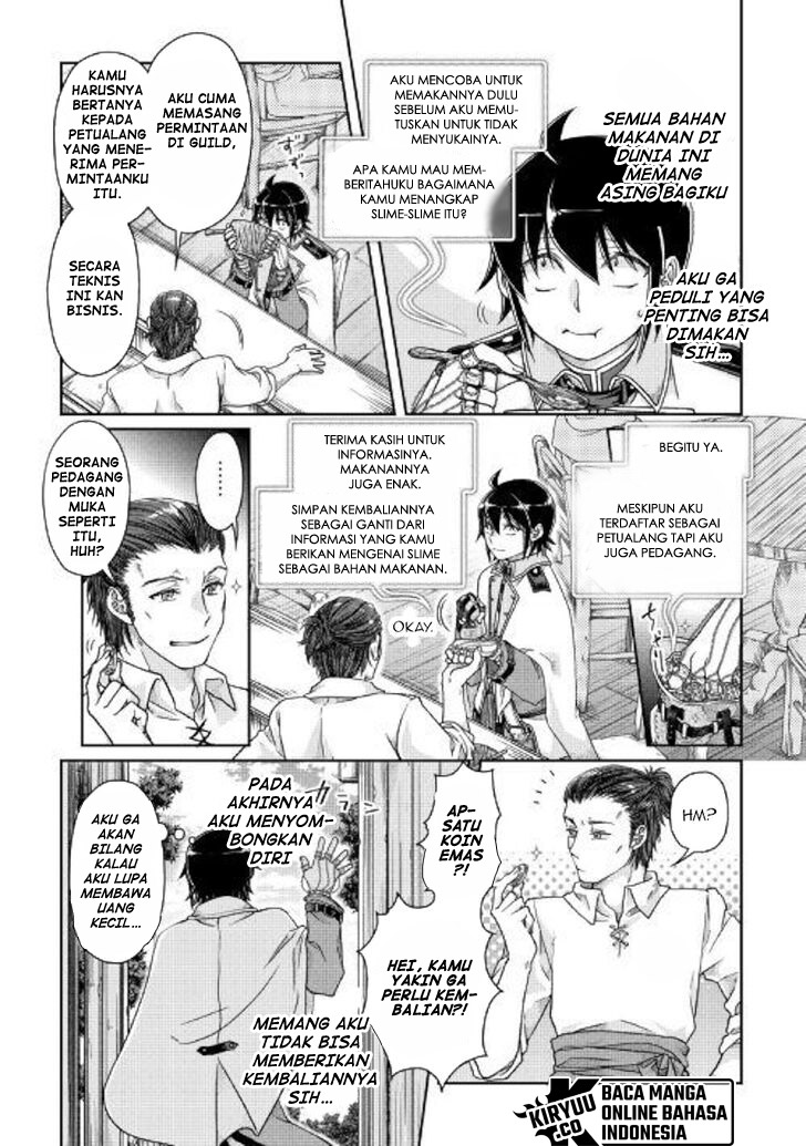 image-komik-tsuki-ga-michibiku-isekai-douchuu-chapter-48-6/29