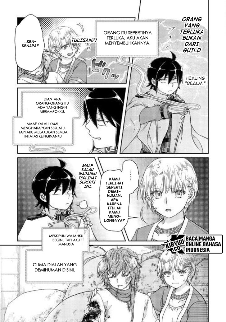 image-komik-tsuki-ga-michibiku-isekai-douchuu-chapter-48-16/29