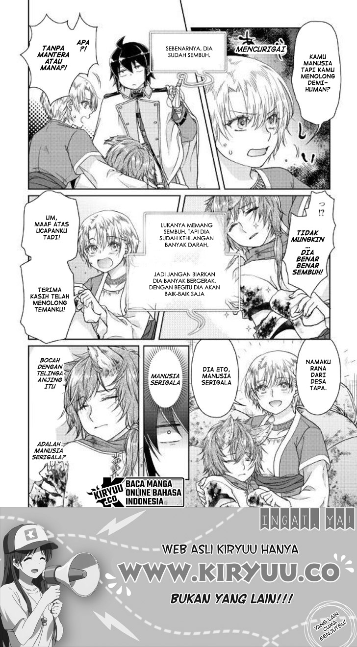 image-komik-tsuki-ga-michibiku-isekai-douchuu-chapter-48-17/29