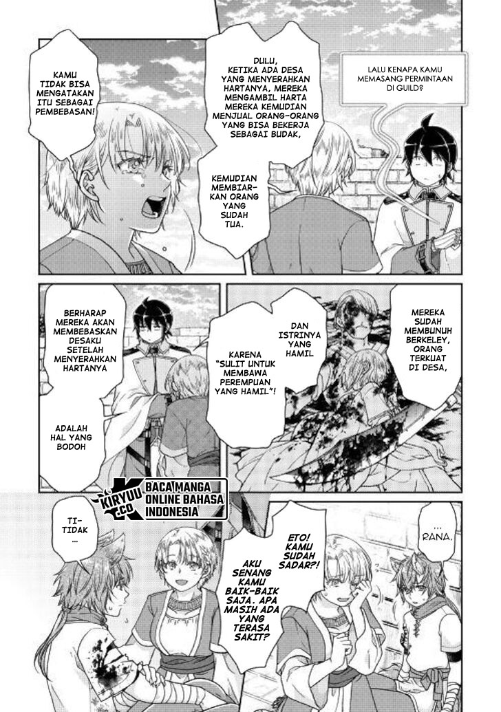 image-komik-tsuki-ga-michibiku-isekai-douchuu-chapter-48-20/29