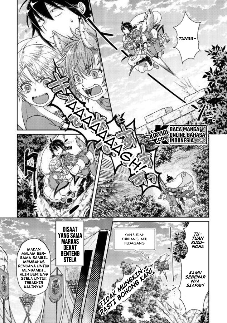 image-komik-tsuki-ga-michibiku-isekai-douchuu-chapter-48-22/29