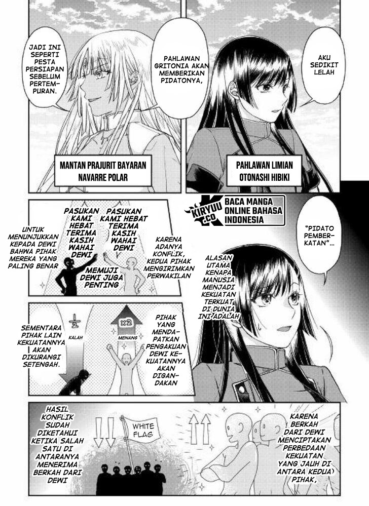 image-komik-tsuki-ga-michibiku-isekai-douchuu-chapter-48-23/29