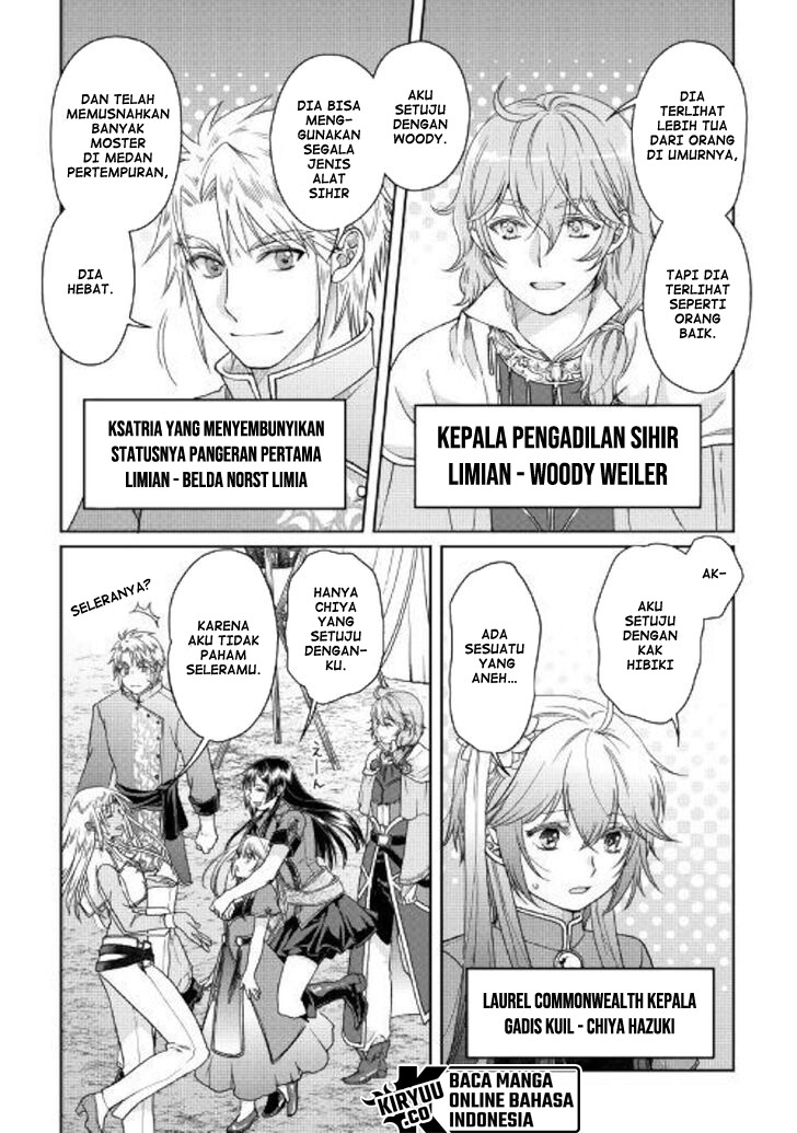 image-komik-tsuki-ga-michibiku-isekai-douchuu-chapter-48-25/29