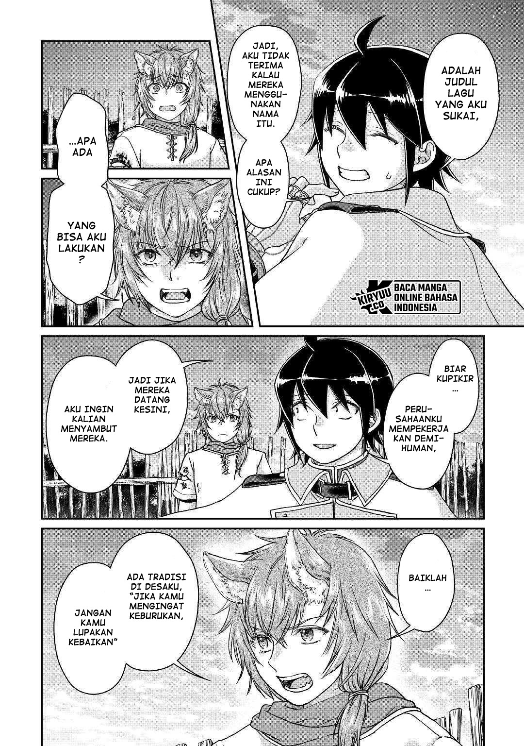 image-komik-tsuki-ga-michibiku-isekai-douchuu-chapter-49-17/29