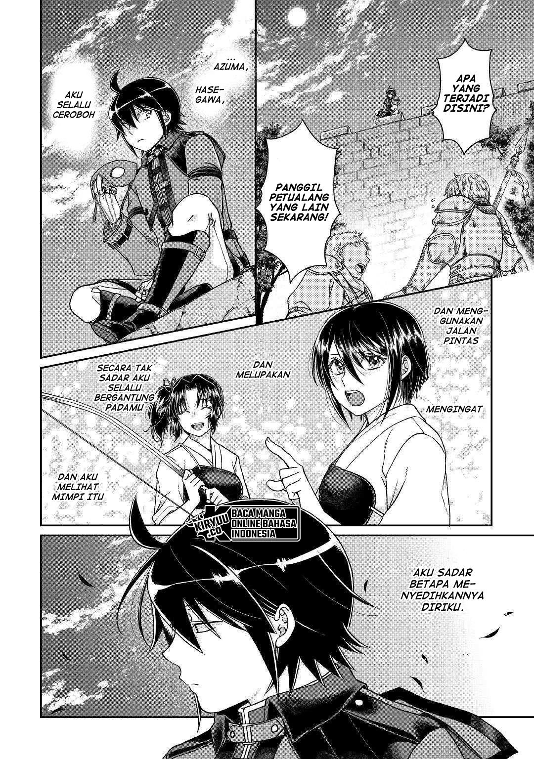 image-komik-tsuki-ga-michibiku-isekai-douchuu-chapter-49-25/29