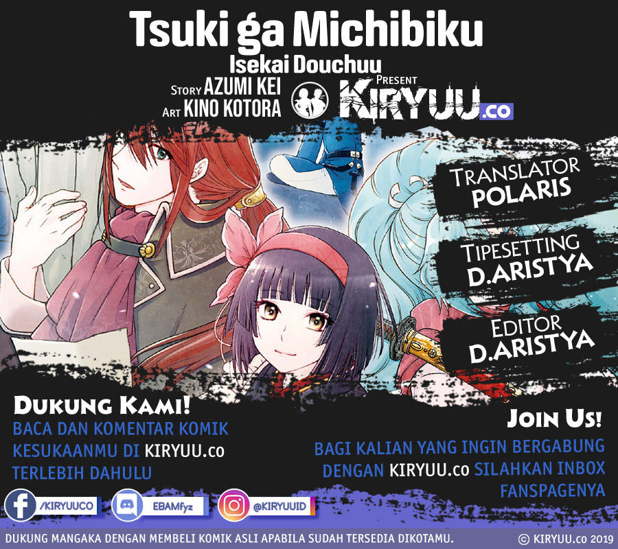 image-komik-tsuki-ga-michibiku-isekai-douchuu-chapter-51-1/29