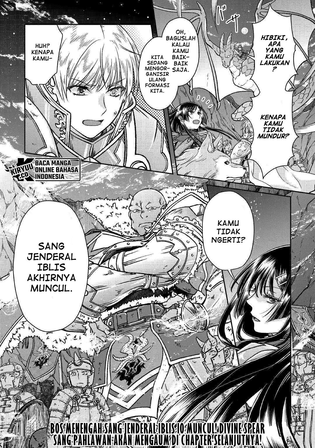 image-komik-tsuki-ga-michibiku-isekai-douchuu-chapter-51-27/29