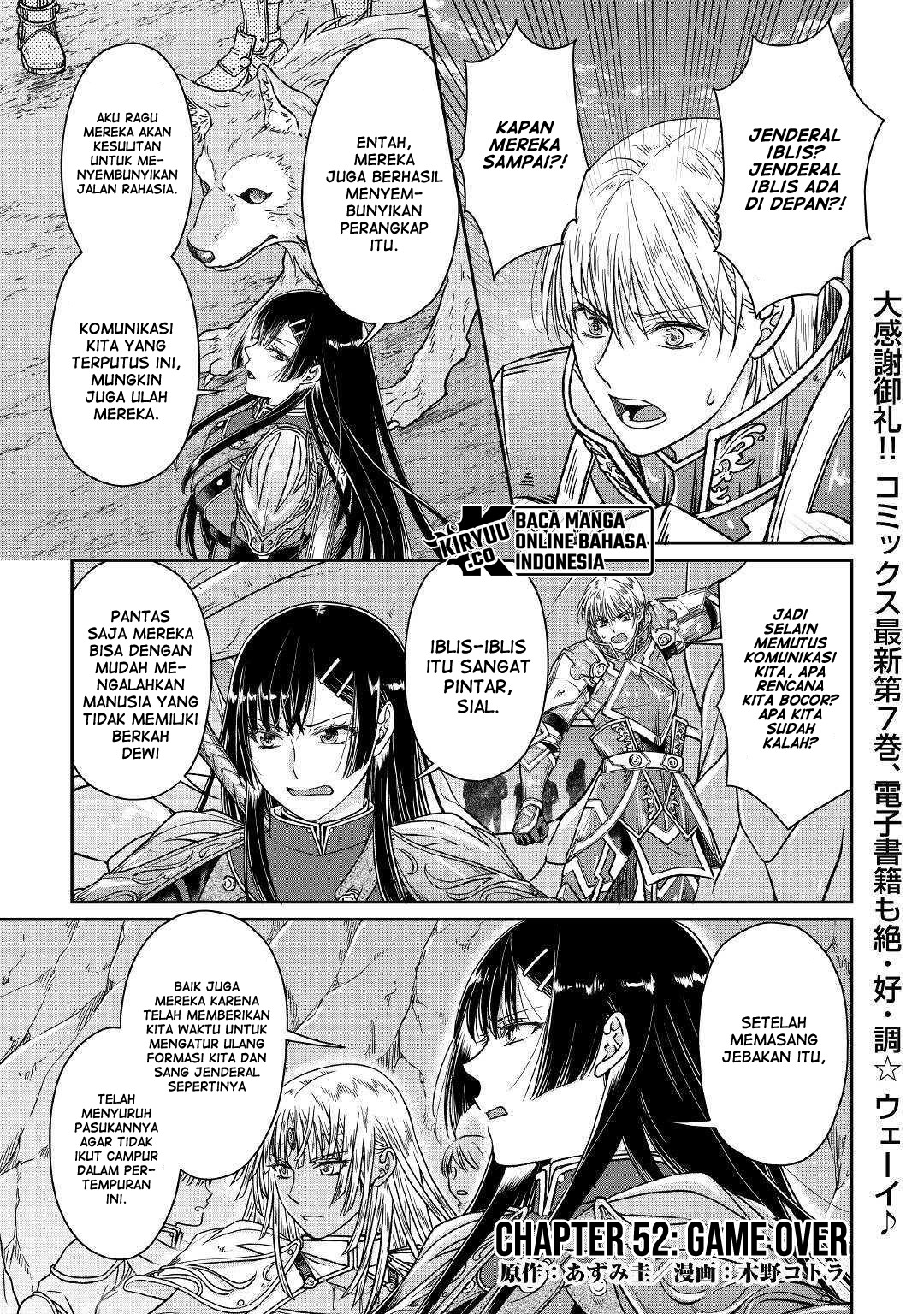 image-komik-tsuki-ga-michibiku-isekai-douchuu-chapter-52-2/27