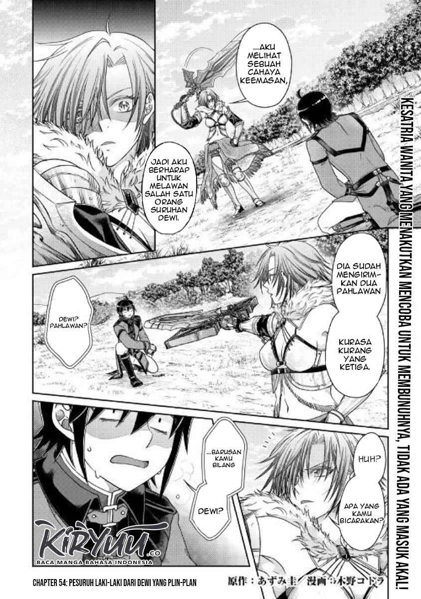 image-komik-tsuki-ga-michibiku-isekai-douchuu-chapter-54-3/28