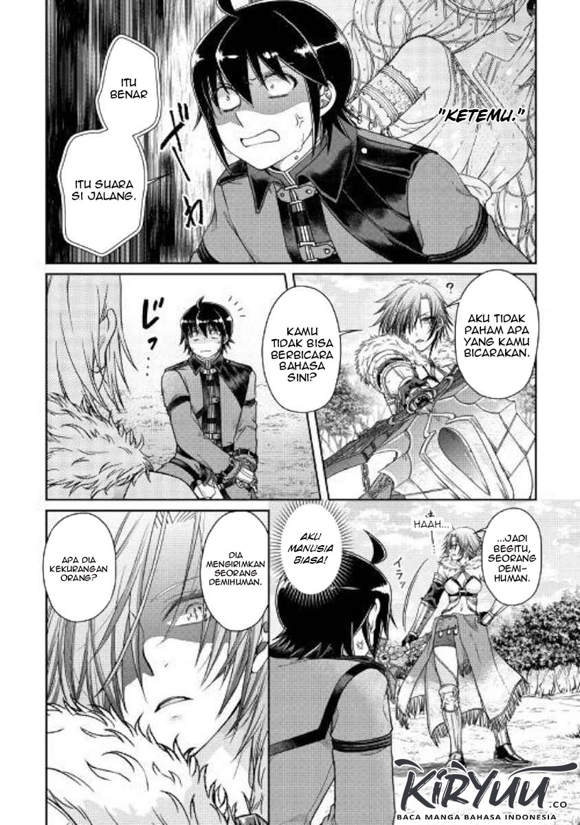 image-komik-tsuki-ga-michibiku-isekai-douchuu-chapter-54-4/28