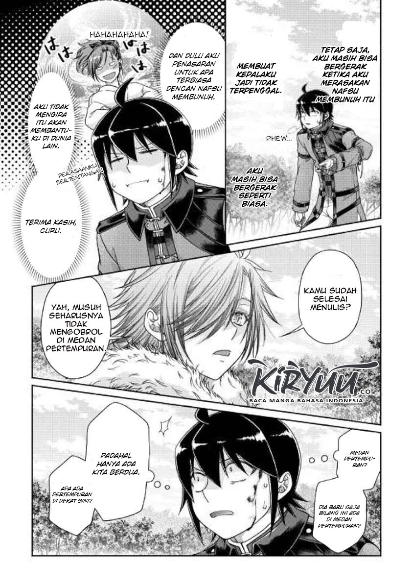 image-komik-tsuki-ga-michibiku-isekai-douchuu-chapter-54-11/28