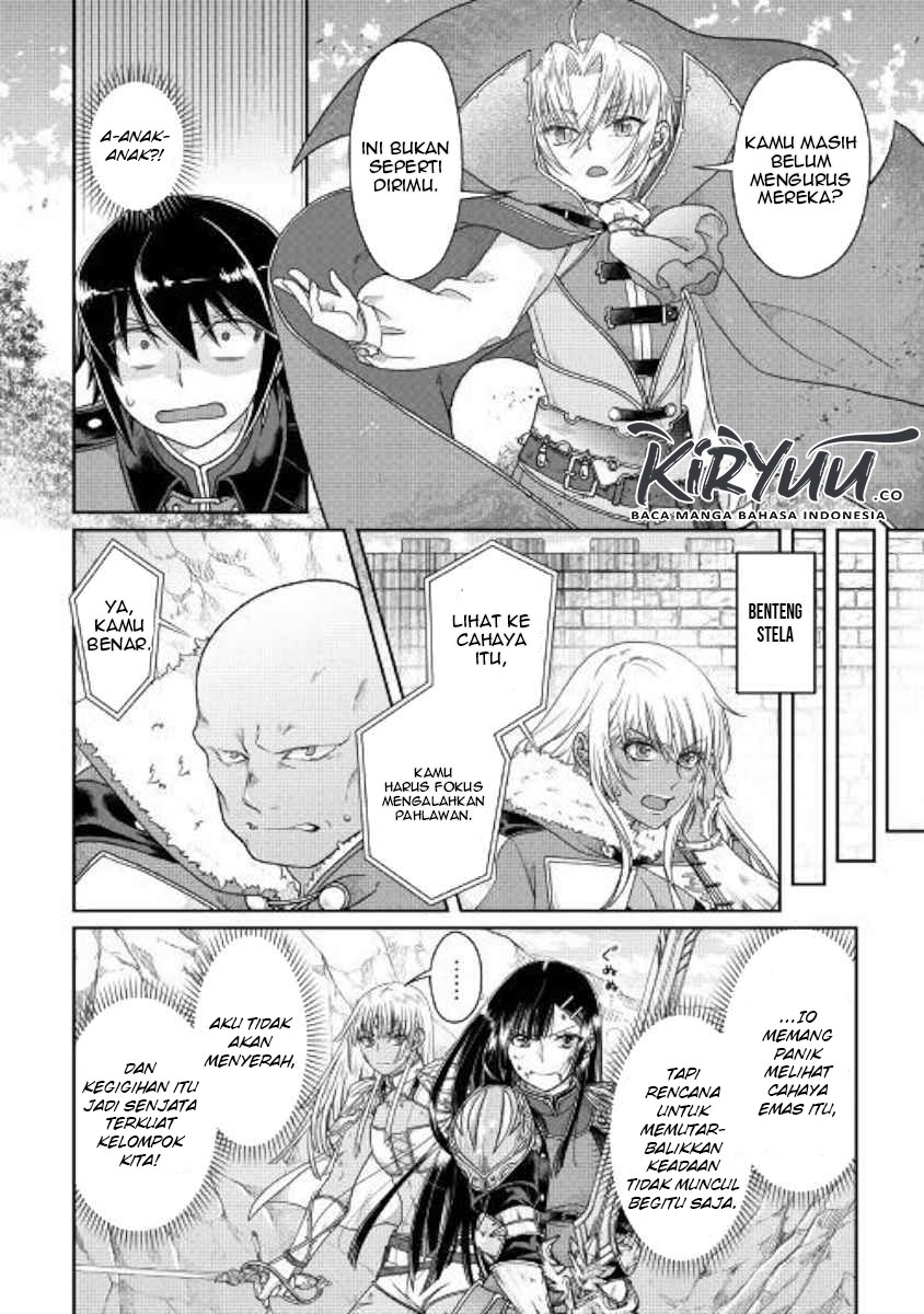 image-komik-tsuki-ga-michibiku-isekai-douchuu-chapter-54-15/28