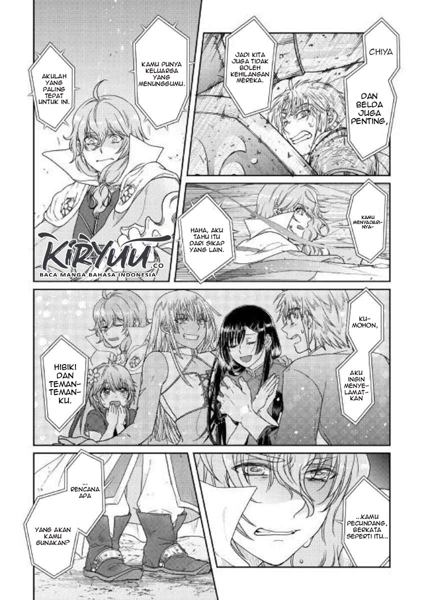 image-komik-tsuki-ga-michibiku-isekai-douchuu-chapter-54-19/28