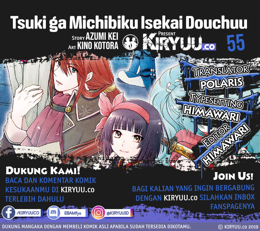 image-komik-tsuki-ga-michibiku-isekai-douchuu-chapter-55-2/30