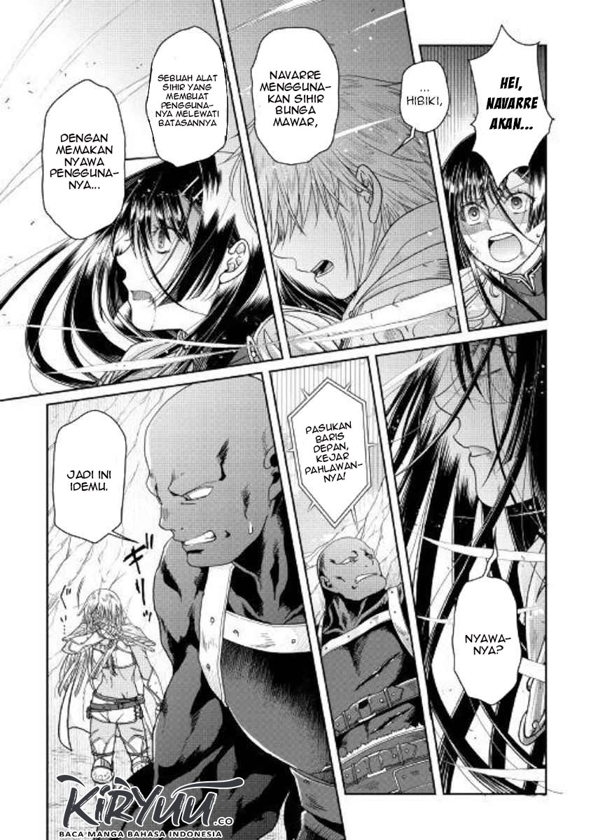 image-komik-tsuki-ga-michibiku-isekai-douchuu-chapter-55-19/30