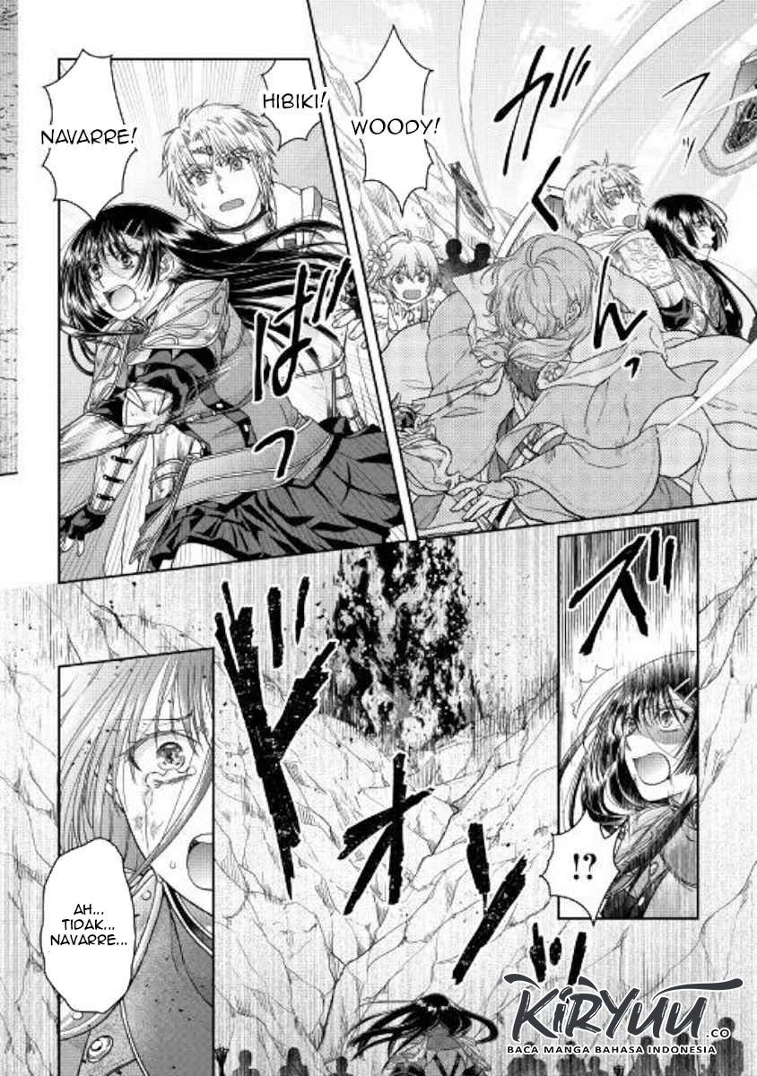 image-komik-tsuki-ga-michibiku-isekai-douchuu-chapter-55-25/30