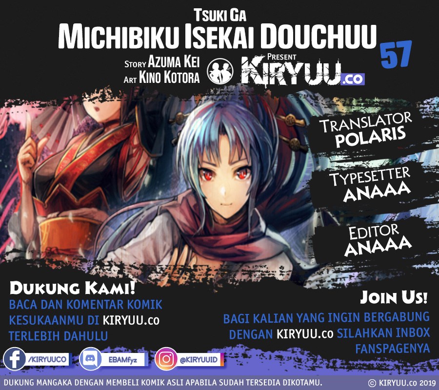 image-komik-tsuki-ga-michibiku-isekai-douchuu-chapter-57-1/31