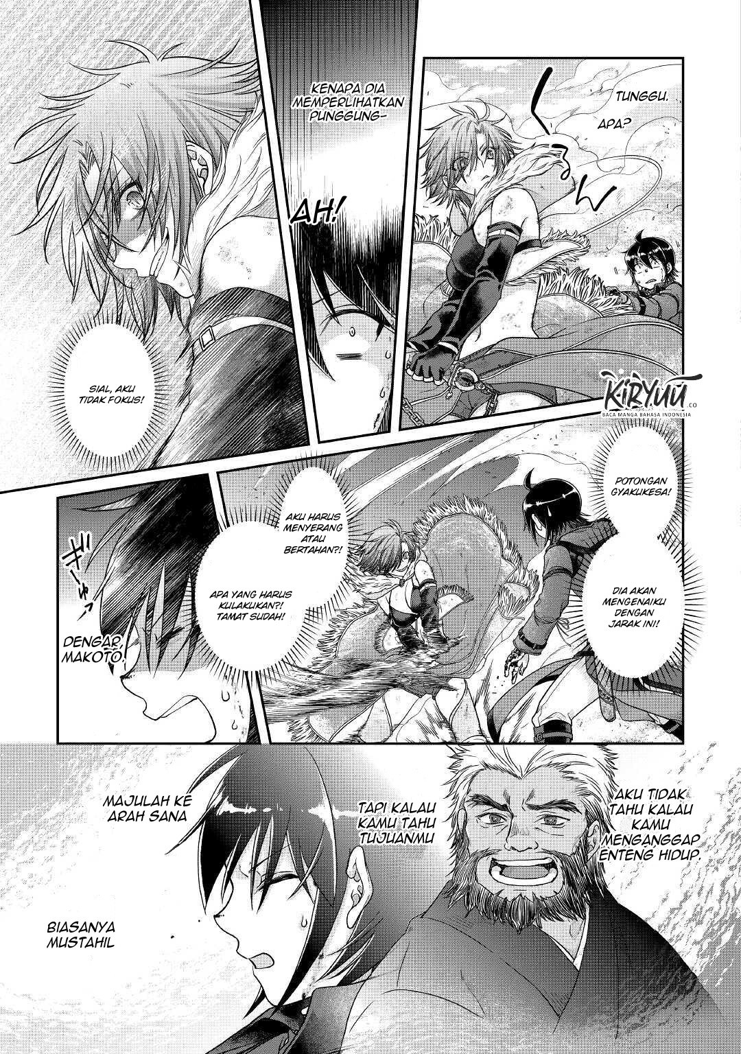 image-komik-tsuki-ga-michibiku-isekai-douchuu-chapter-57-13/31