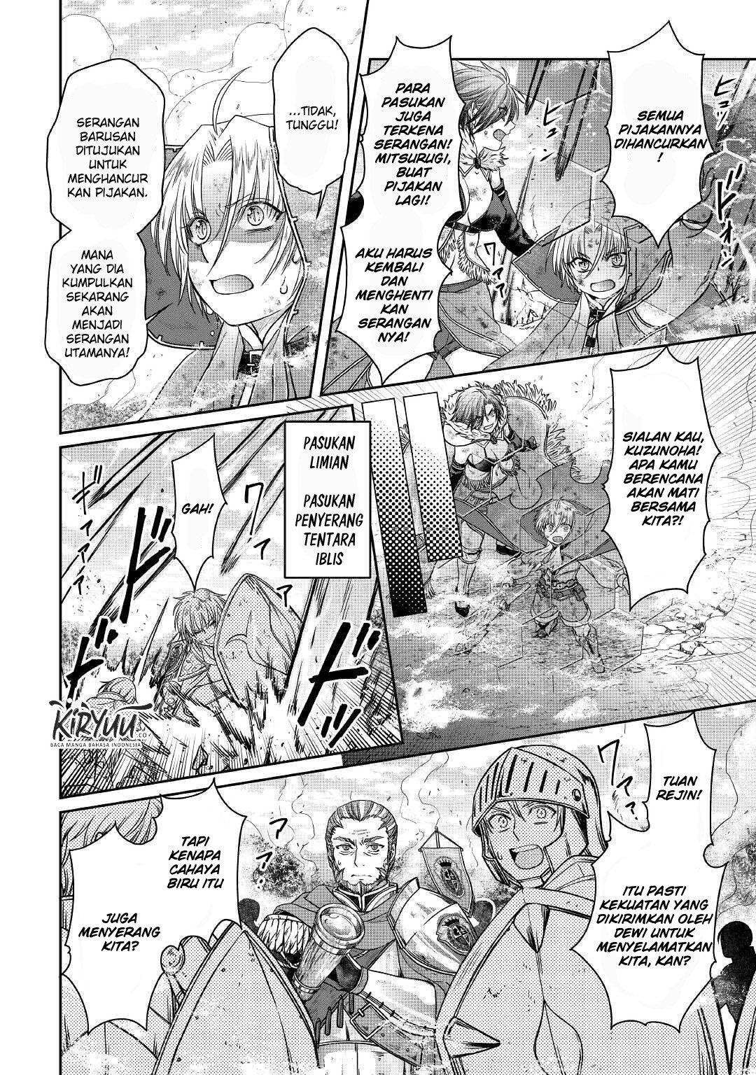 image-komik-tsuki-ga-michibiku-isekai-douchuu-chapter-57-23/31