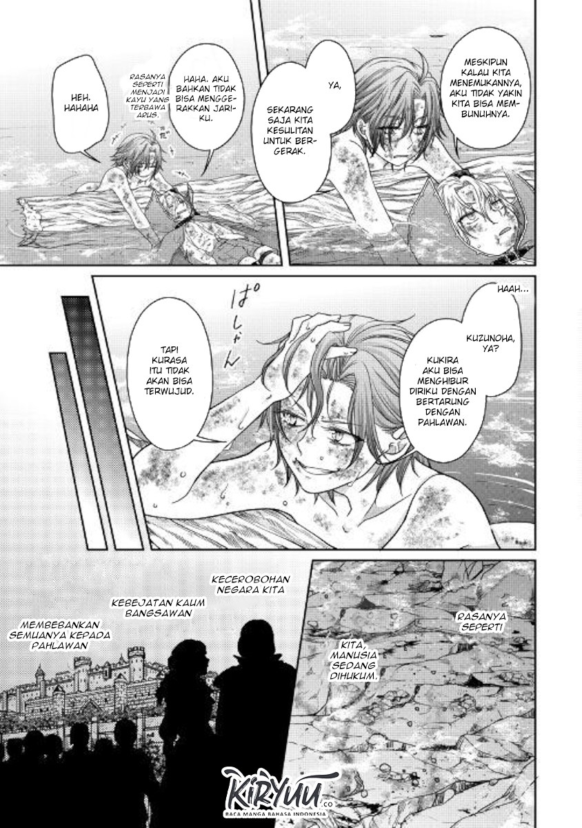 image-komik-tsuki-ga-michibiku-isekai-douchuu-chapter-58-5/23