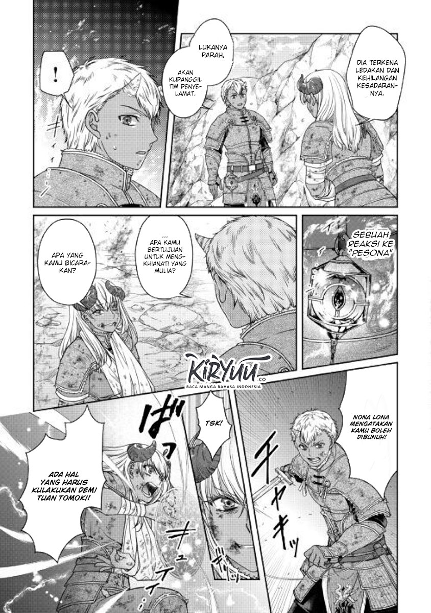 image-komik-tsuki-ga-michibiku-isekai-douchuu-chapter-58-7/23