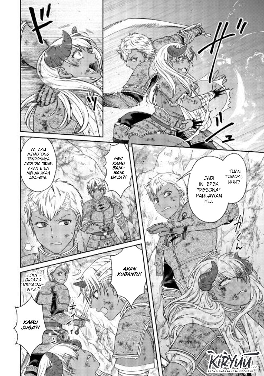 image-komik-tsuki-ga-michibiku-isekai-douchuu-chapter-58-8/23