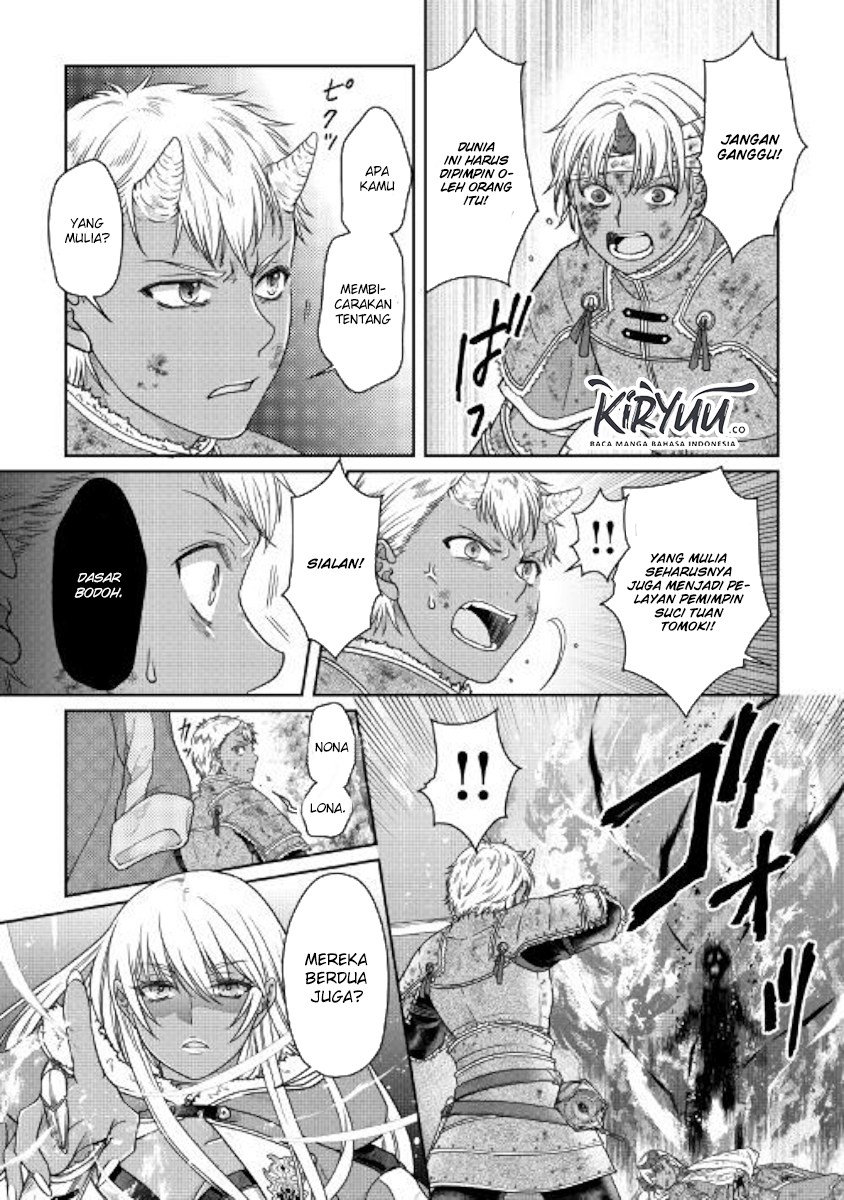 image-komik-tsuki-ga-michibiku-isekai-douchuu-chapter-58-9/23