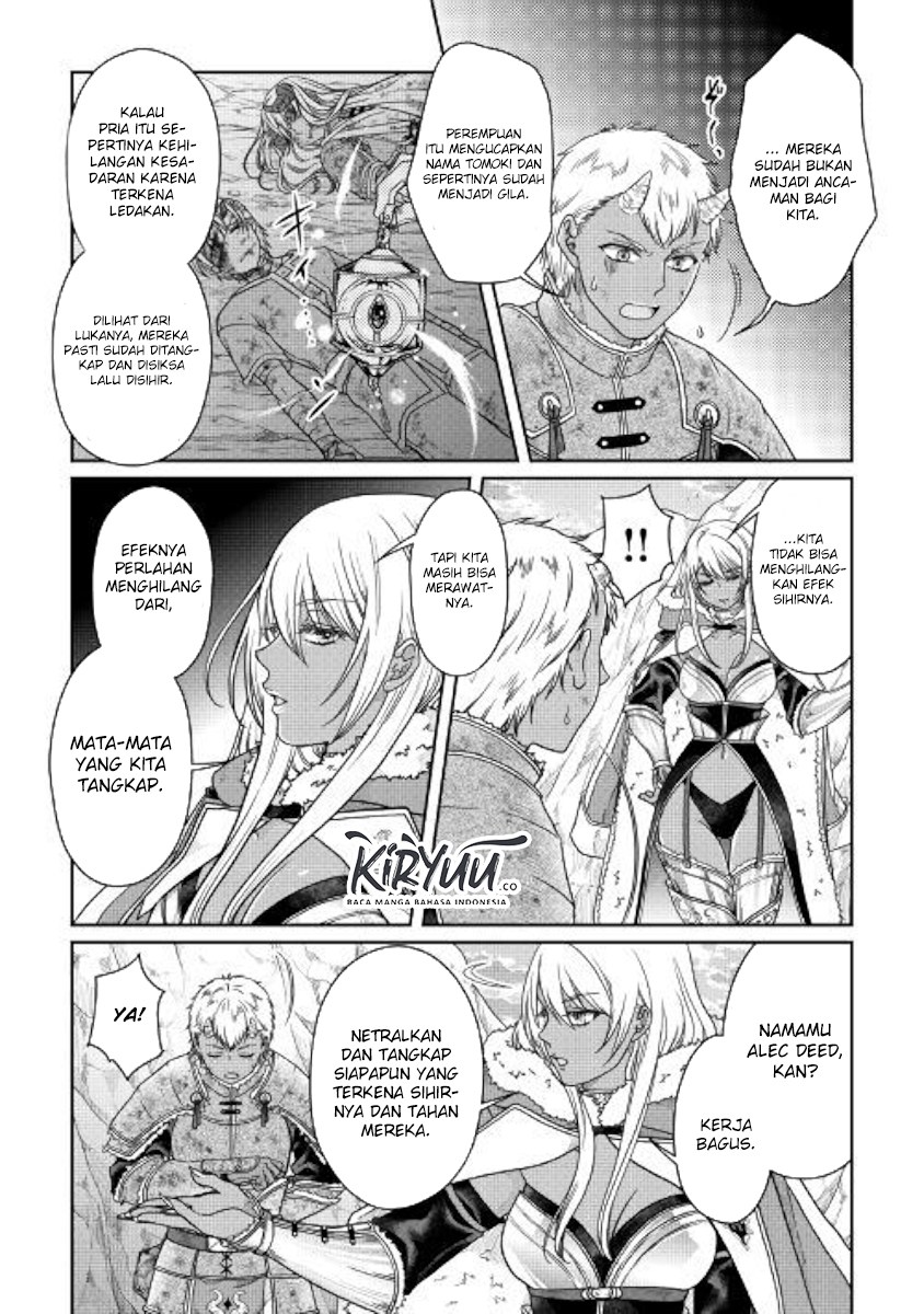 image-komik-tsuki-ga-michibiku-isekai-douchuu-chapter-58-10/23