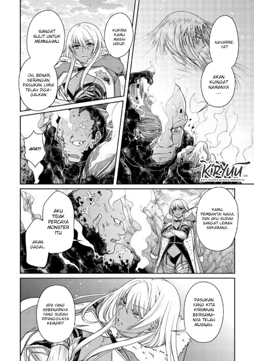 image-komik-tsuki-ga-michibiku-isekai-douchuu-chapter-58-12/23