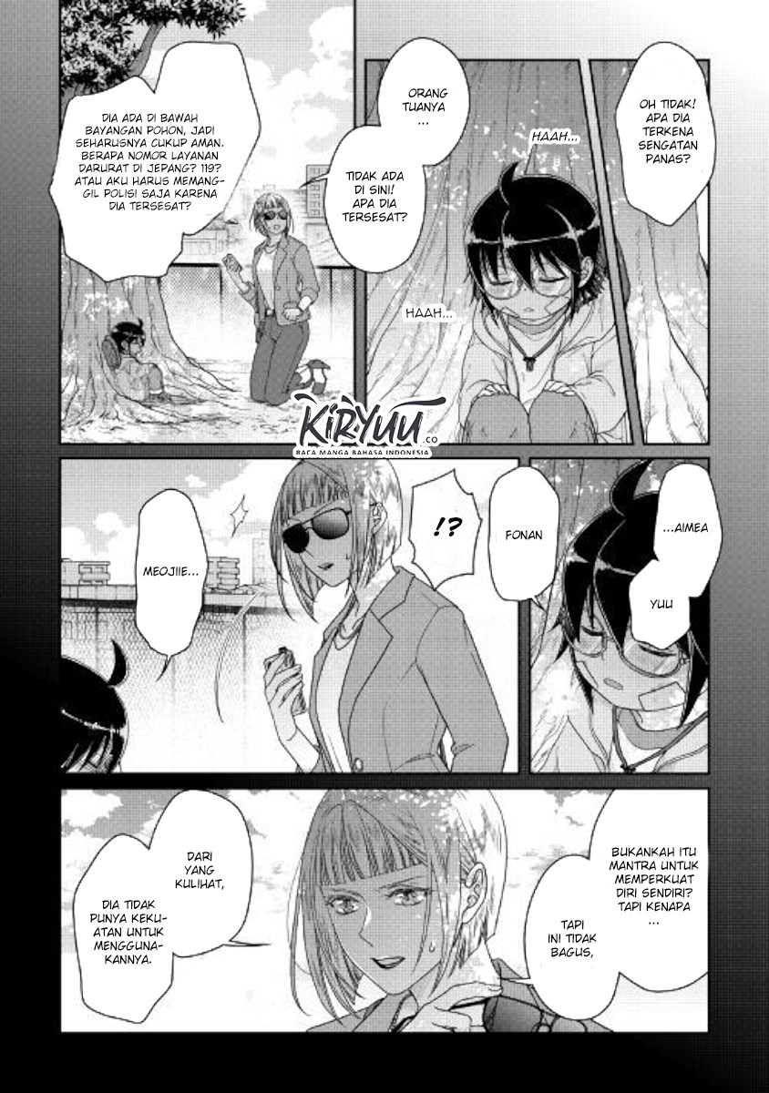 image-komik-tsuki-ga-michibiku-isekai-douchuu-chapter-58-18/23