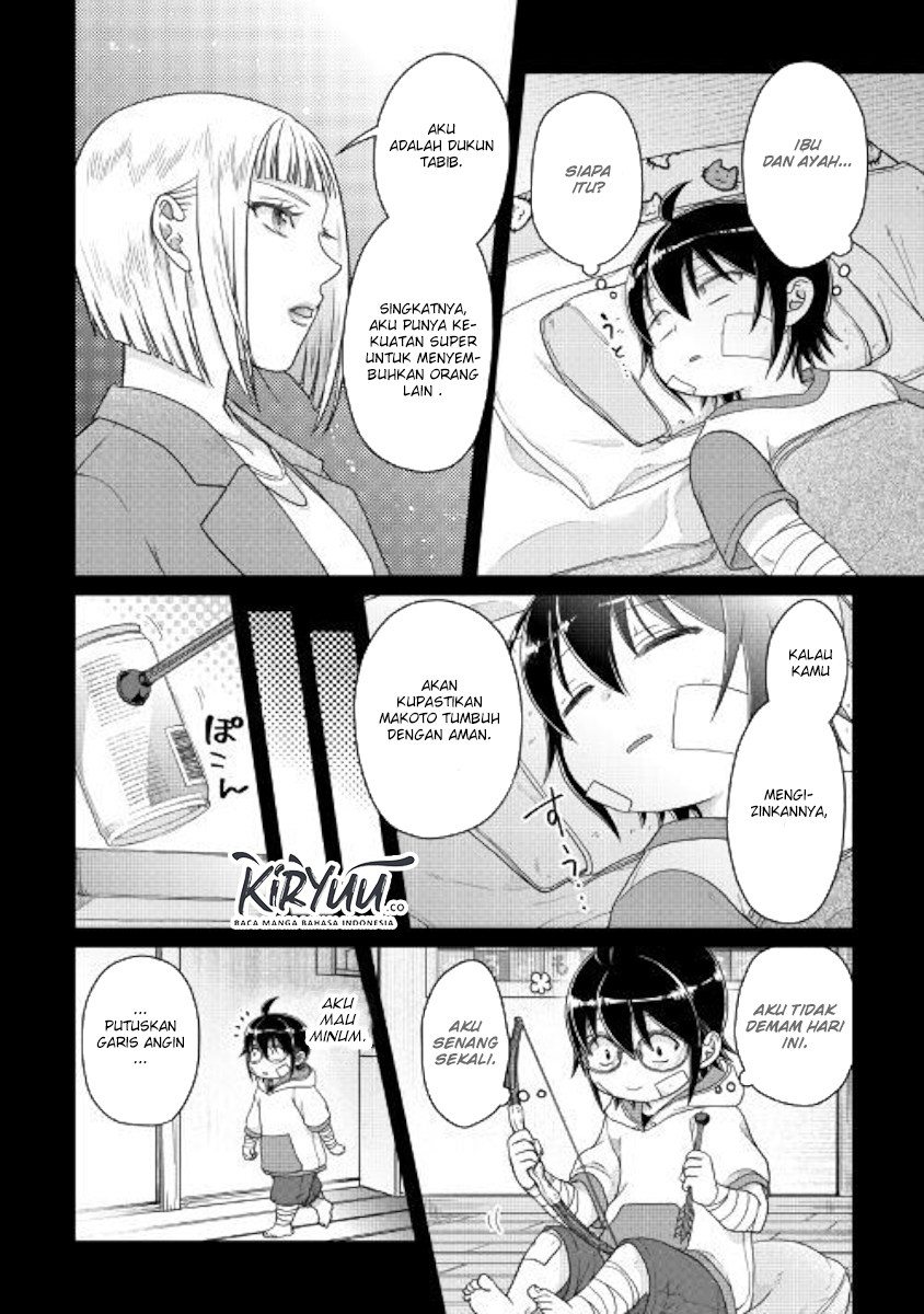 image-komik-tsuki-ga-michibiku-isekai-douchuu-chapter-58-20/23