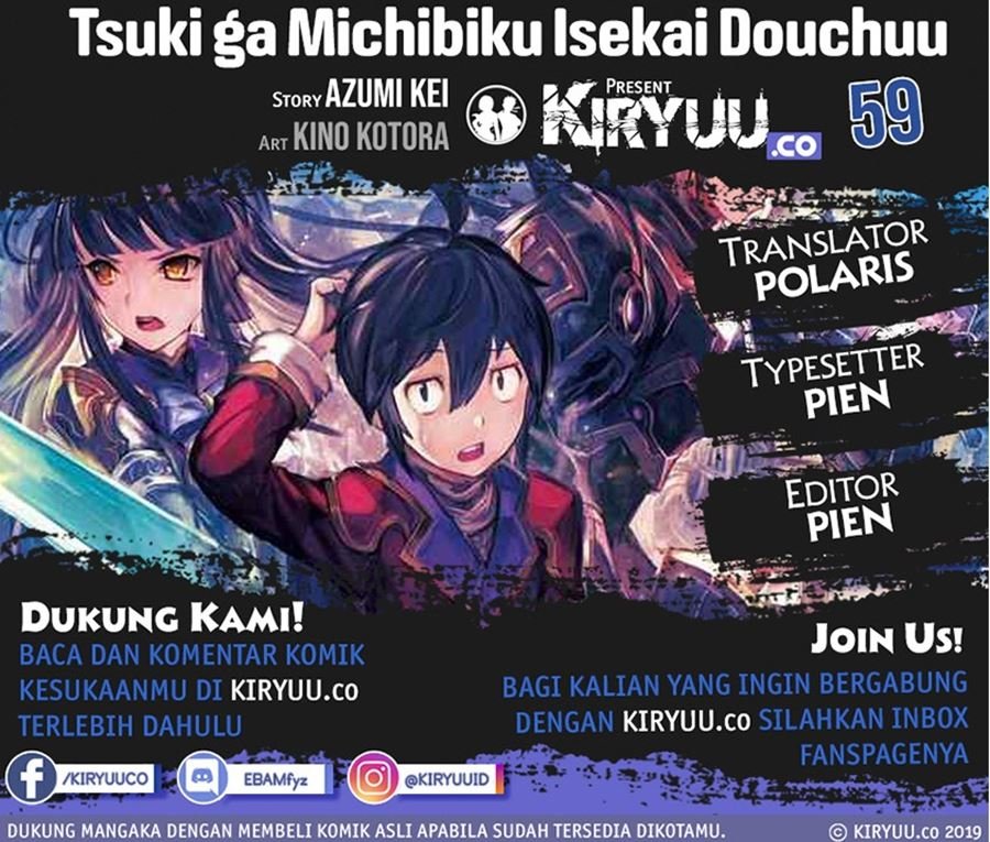 image-komik-tsuki-ga-michibiku-isekai-douchuu-chapter-59-0/25