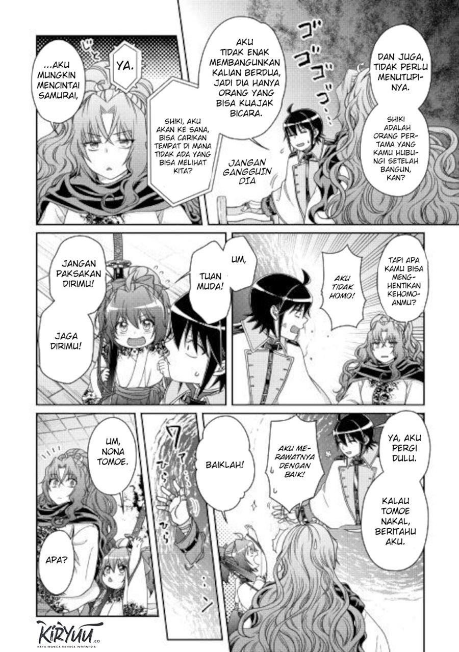 image-komik-tsuki-ga-michibiku-isekai-douchuu-chapter-59-16/25