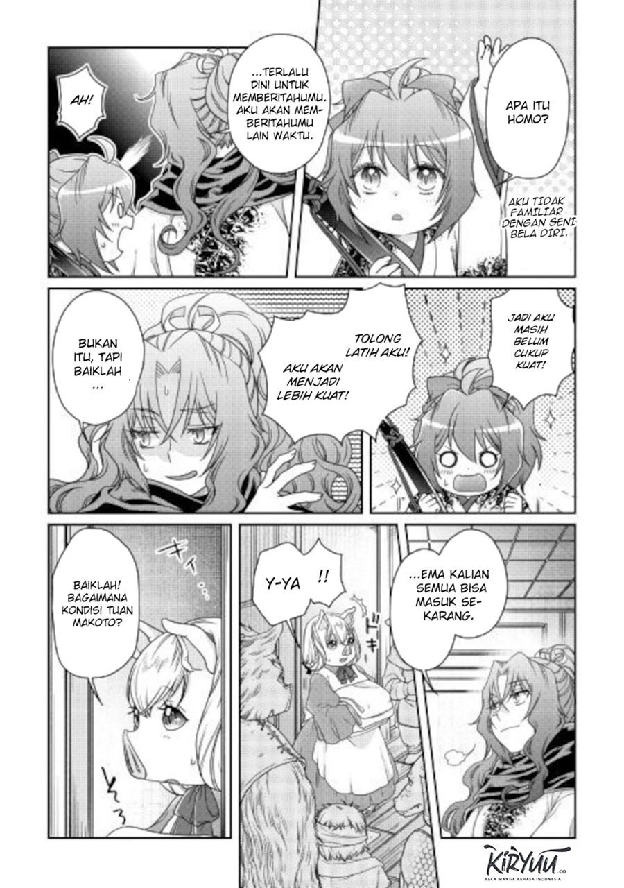 image-komik-tsuki-ga-michibiku-isekai-douchuu-chapter-59-17/25