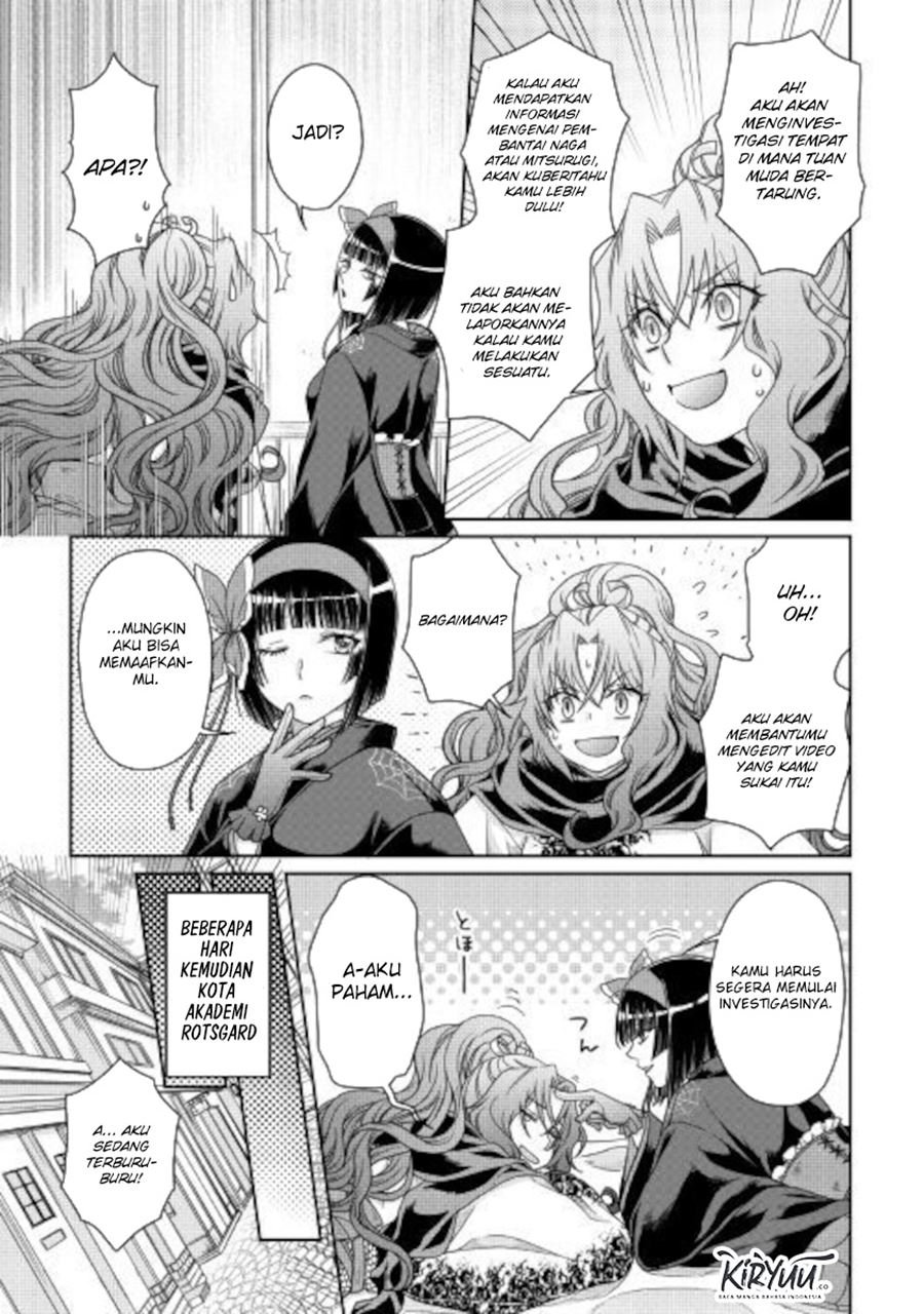 image-komik-tsuki-ga-michibiku-isekai-douchuu-chapter-59-23/25