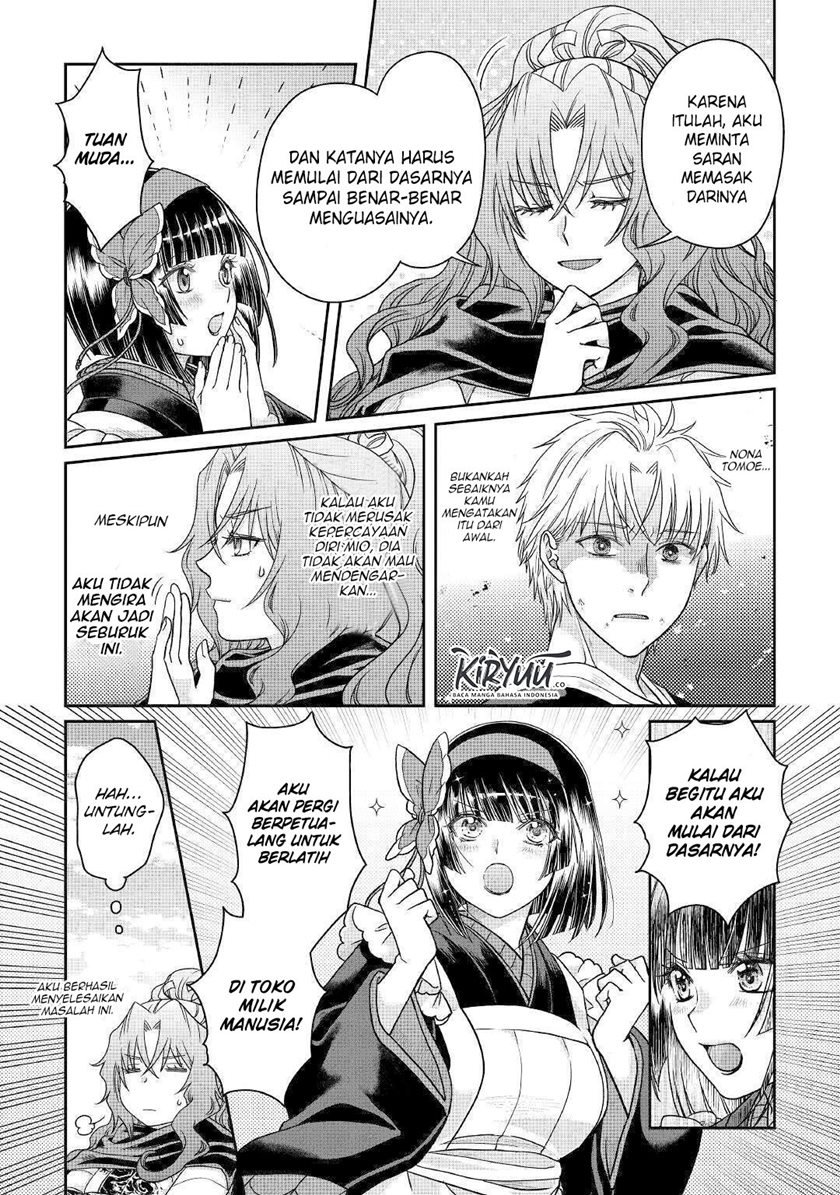 image-komik-tsuki-ga-michibiku-isekai-douchuu-chapter-61-17/27