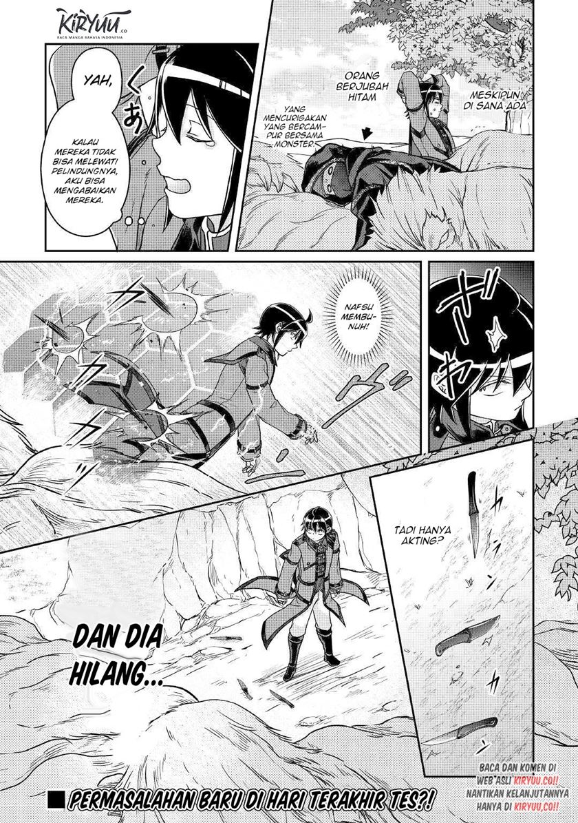 image-komik-tsuki-ga-michibiku-isekai-douchuu-chapter-62-24/25