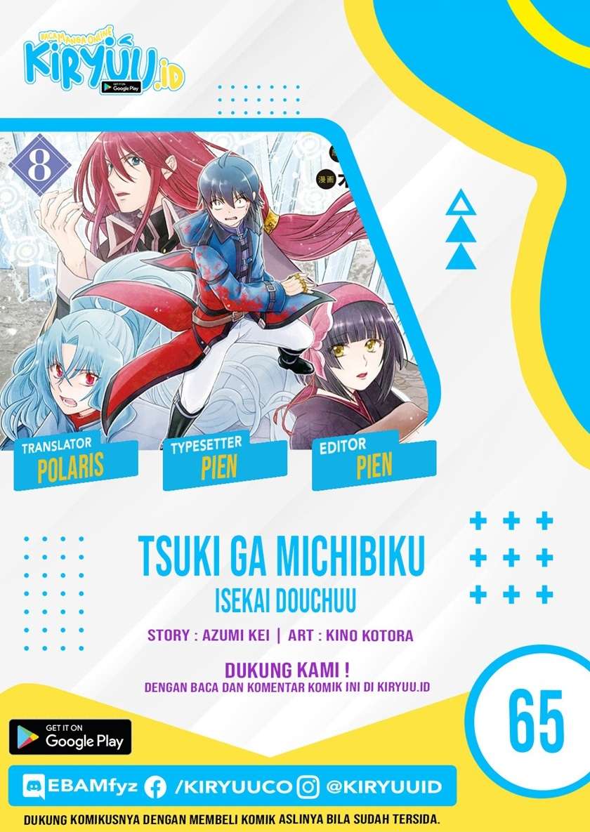 image-komik-tsuki-ga-michibiku-isekai-douchuu-chapter-65-0/25