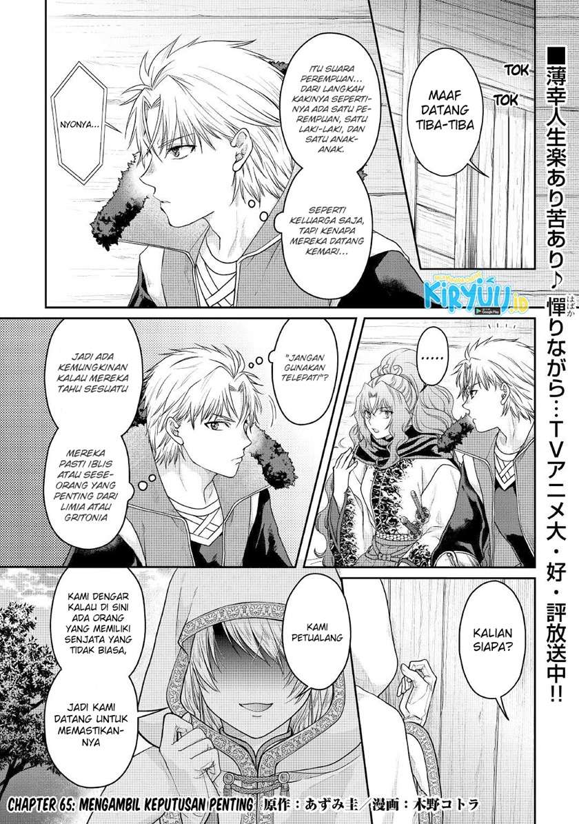 image-komik-tsuki-ga-michibiku-isekai-douchuu-chapter-65-1/25