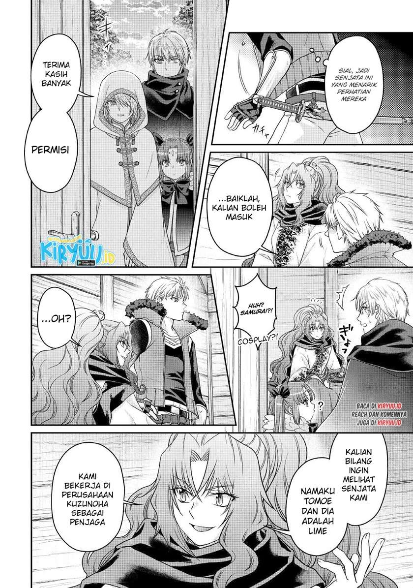 image-komik-tsuki-ga-michibiku-isekai-douchuu-chapter-65-2/25