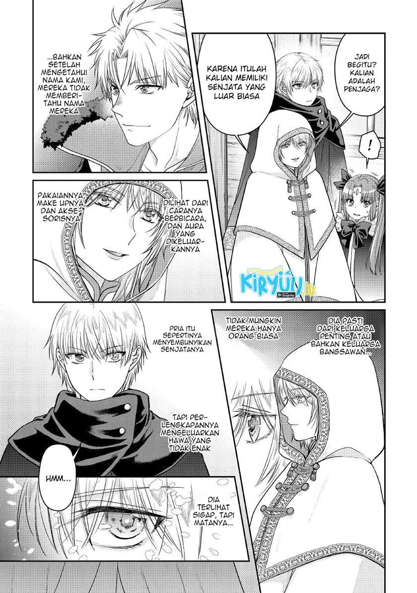 image-komik-tsuki-ga-michibiku-isekai-douchuu-chapter-65-3/25