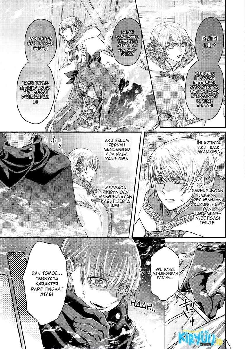 image-komik-tsuki-ga-michibiku-isekai-douchuu-chapter-65-21/25