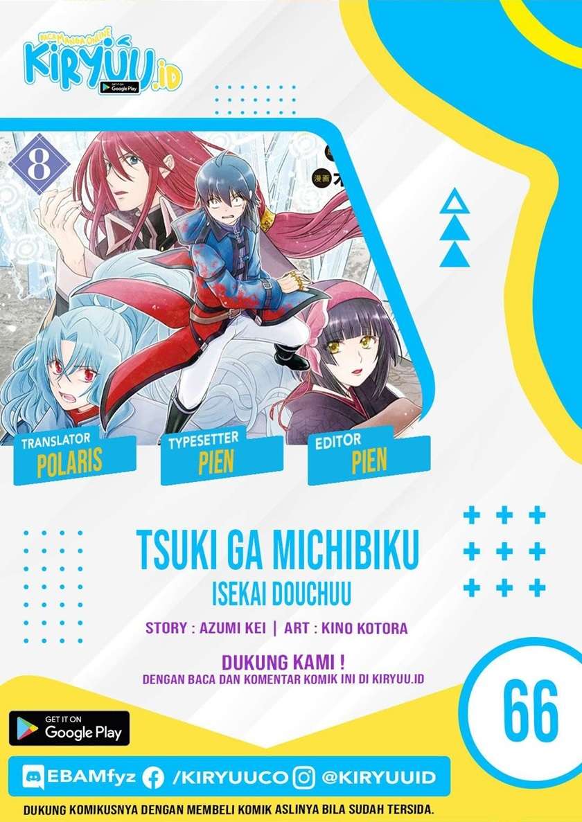 image-komik-tsuki-ga-michibiku-isekai-douchuu-chapter-66-0/23