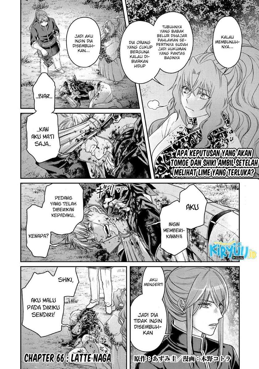 image-komik-tsuki-ga-michibiku-isekai-douchuu-chapter-66-1/23