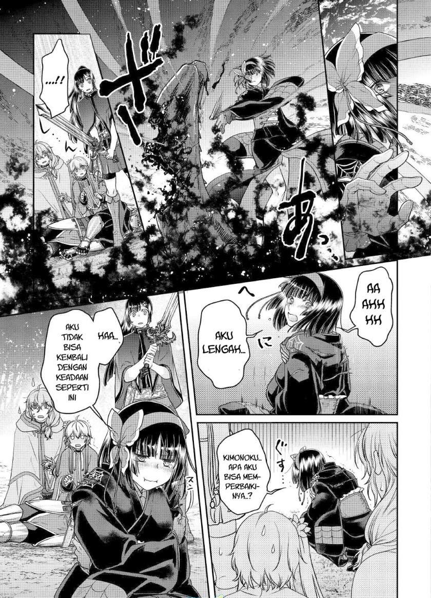 image-komik-tsuki-ga-michibiku-isekai-douchuu-chapter-69-11/27