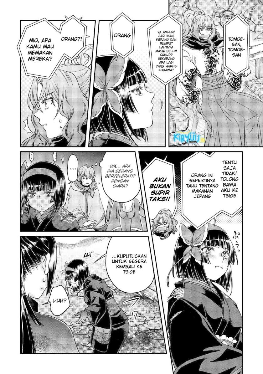 image-komik-tsuki-ga-michibiku-isekai-douchuu-chapter-69-12/27