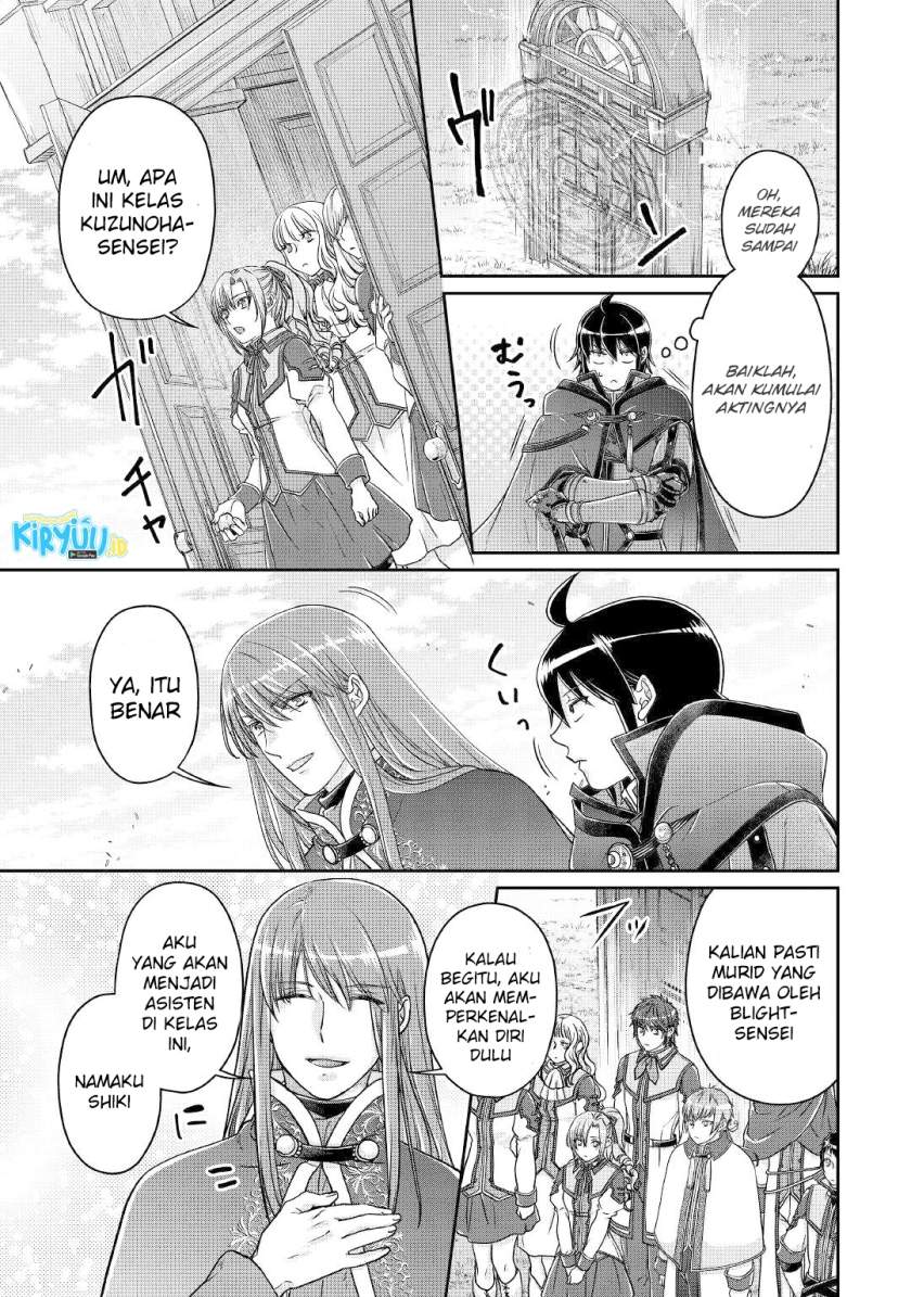 image-komik-tsuki-ga-michibiku-isekai-douchuu-chapter-69-21/27