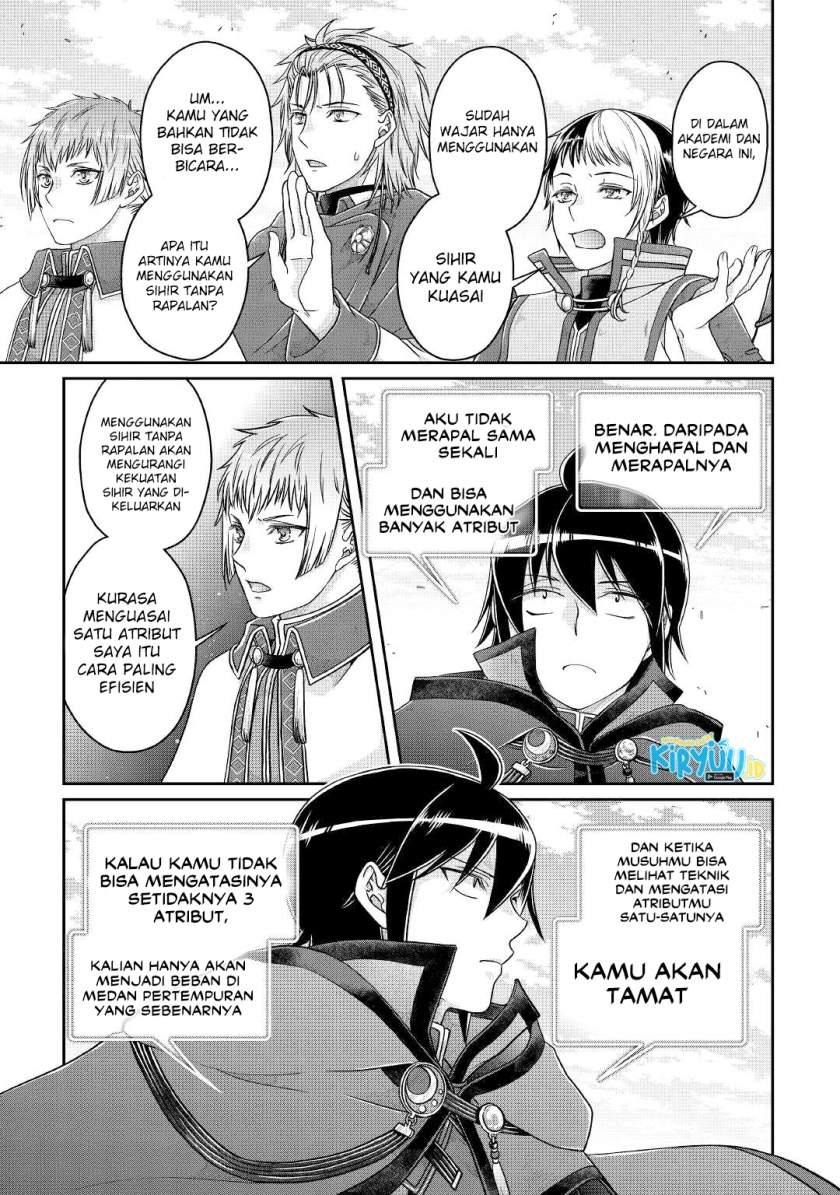 image-komik-tsuki-ga-michibiku-isekai-douchuu-chapter-69-25/27