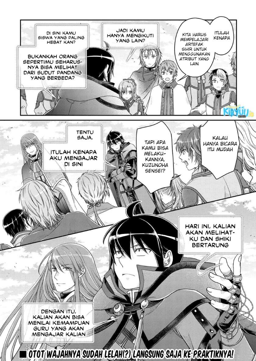 image-komik-tsuki-ga-michibiku-isekai-douchuu-chapter-69-26/27